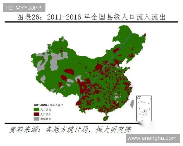 广州羽毛球队边路渗透革新探讨与战术解析全景呈现