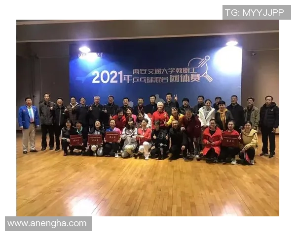 成都乒乓球队与西安乒乓球队个人能力对比分析及赛后总结